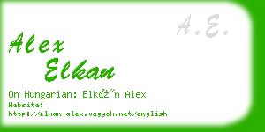 alex elkan business card